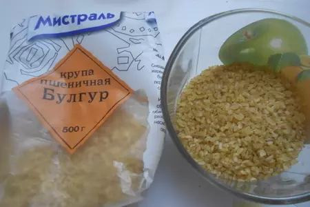 Булгур с овощами гриль: шаг 1
