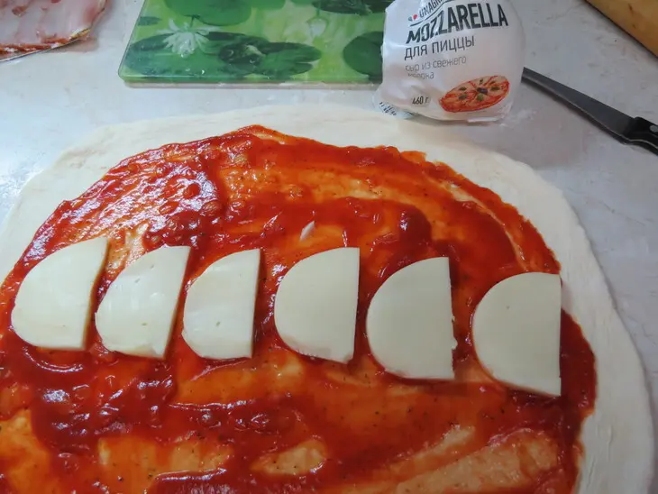 Закрытая пицца-вулкан «stromboli»: шаг 9