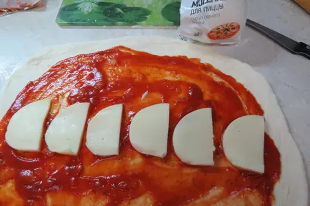 Закрытая пицца-вулкан «stromboli»: шаг 9