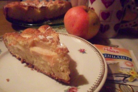 Корнуэльский яблочный пирог: шаг 8