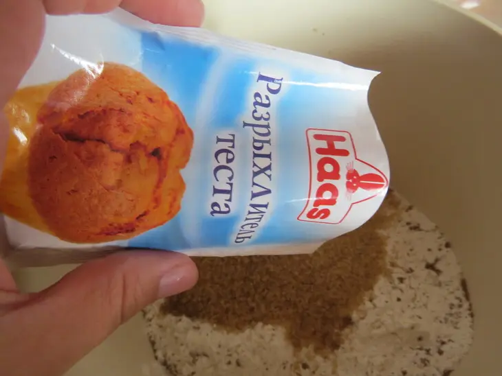 Яблочный пирог «татен»: шаг 1