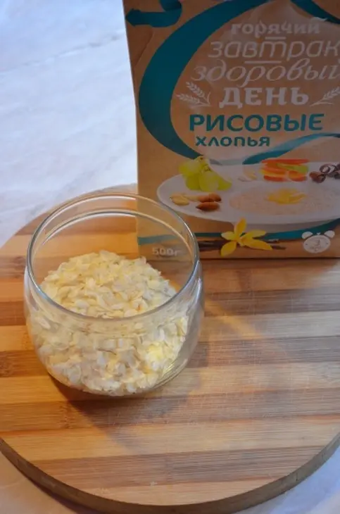 Быстрая рисовая каша с ирисками ( для микроволновой печи): шаг 1