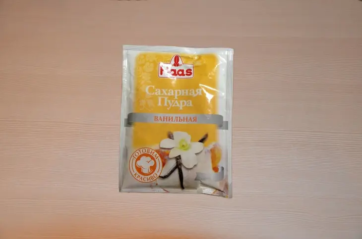Нежный яблочный пирог: шаг 4