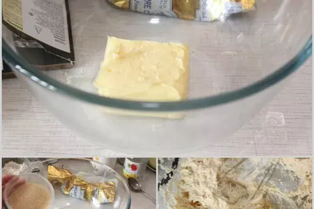 Овсяное печенье с изюмом и орехами: шаг 3
