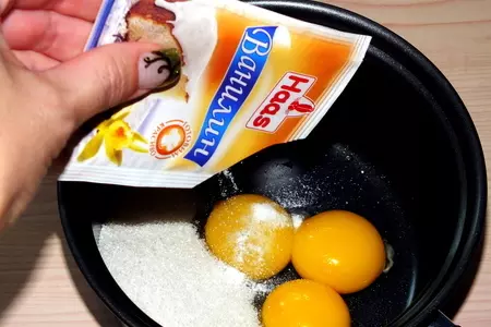 Пирог "желтые розы": шаг 8