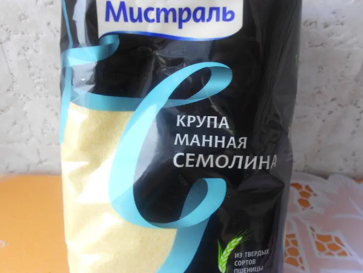 Вишневый мусс с семолина и  лимоном: шаг 1