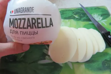 Пицца «вкус италии» с артишоками, оливками и ветчиной: шаг 4