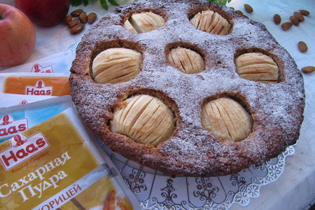 Цюрихский пасторский пирог с яблоками: шаг 9
