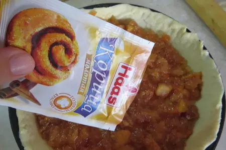 Пирог и пирожки с яблоками из апельсинового дрожжевого теста: шаг 9