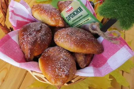 Пирог и пирожки с яблоками из апельсинового дрожжевого теста: шаг 14