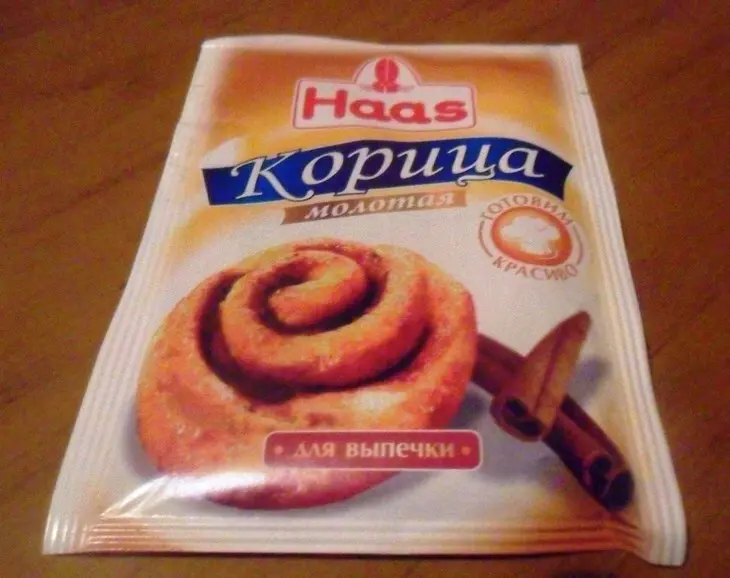 Яблочный пирог на ряженке "последняя осень": шаг 4