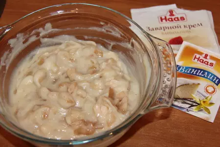Пирог из песочного теста с яблоками и заварным кремом: шаг 5