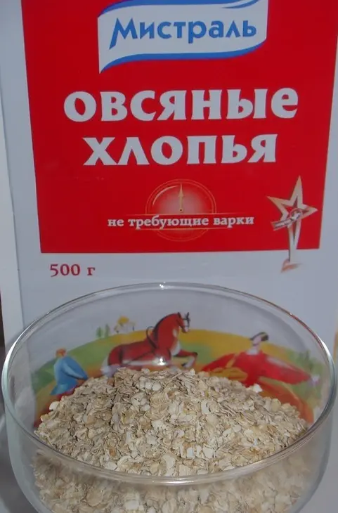 Овсяная каша по мотивам торта «черный лес» за 3 минутки: шаг 1
