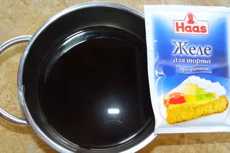 Нежный кофейно-ванильный десерт: шаг 1