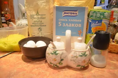 Мультизлаковые блины с тыквой: шаг 1
