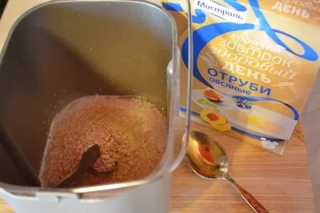 Пирожки с гусиным ливером.: шаг 1