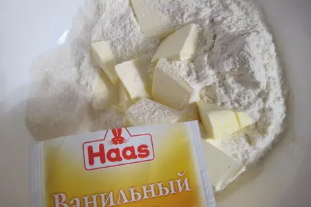 Песочные корзиночки с апельсиновым желе: шаг 1