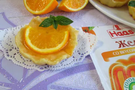 Песочные корзиночки с апельсиновым желе: шаг 8