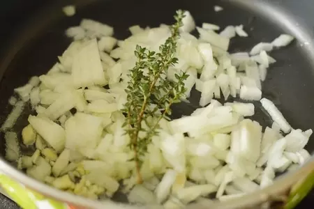Мясо с баклажанами.: шаг 2
