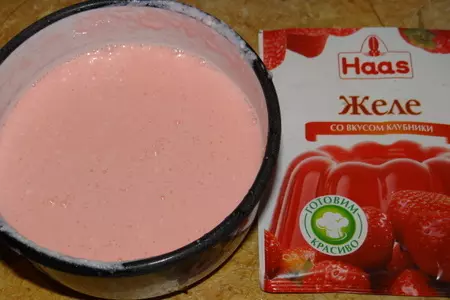 Творожно-клубничный десерт "валентинка": шаг 2