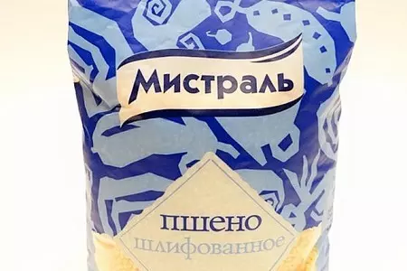 Пшеные мини тортики с грибами: шаг 1