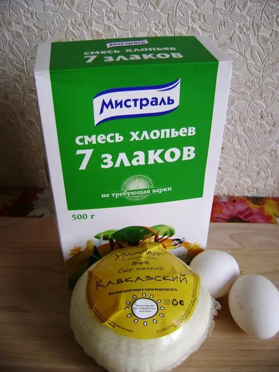 Жареный сыр в хрустящей панировке.: шаг 1
