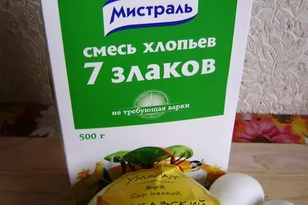 Жареный сыр в хрустящей панировке.: шаг 1