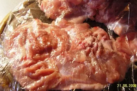 Куриные зразы с кокосом и бананом: шаг 1