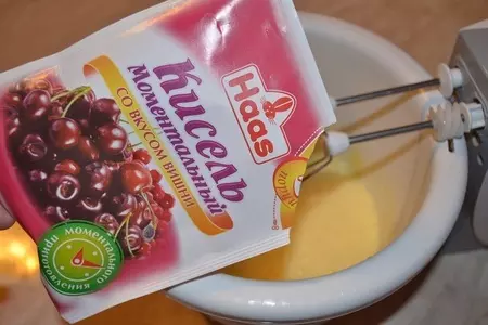 Вафли на киселе: шаг 3