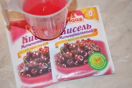 Вафли на киселе: шаг 6