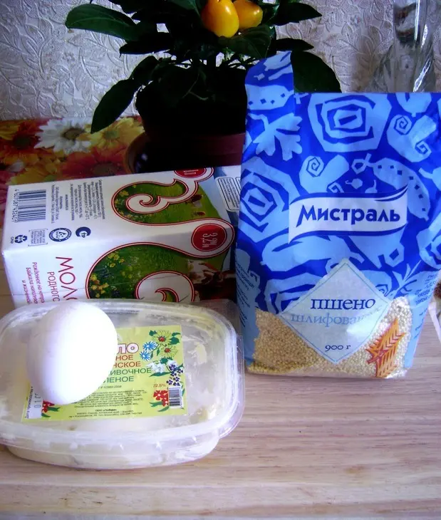 Кыстыбый с пшенной кашей - татарская кухня: шаг 1