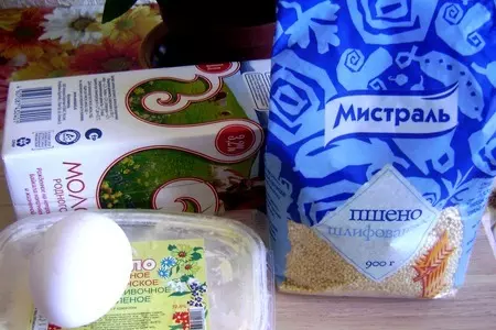 Кыстыбый с пшенной кашей - татарская кухня: шаг 1