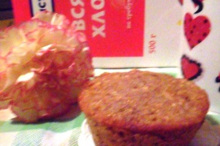Цельнозерновые кексы с овсянкой и вяленой клюквой: шаг 7