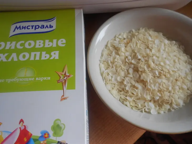 Рисовая запеканка: шаг 1