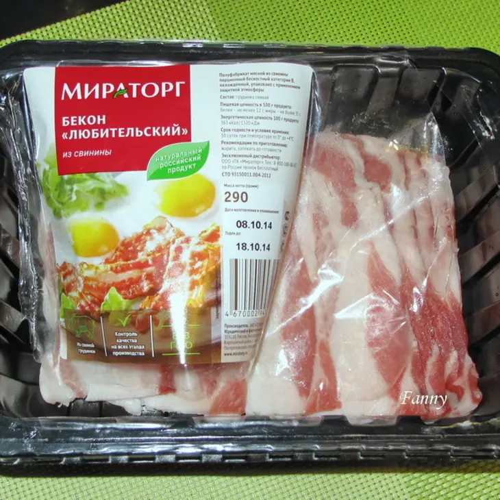 Запеченный свиной рулет. arista in porchetta: шаг 1