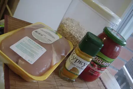 Куриные фрикадельки с соусом из гаспаччо: шаг 1