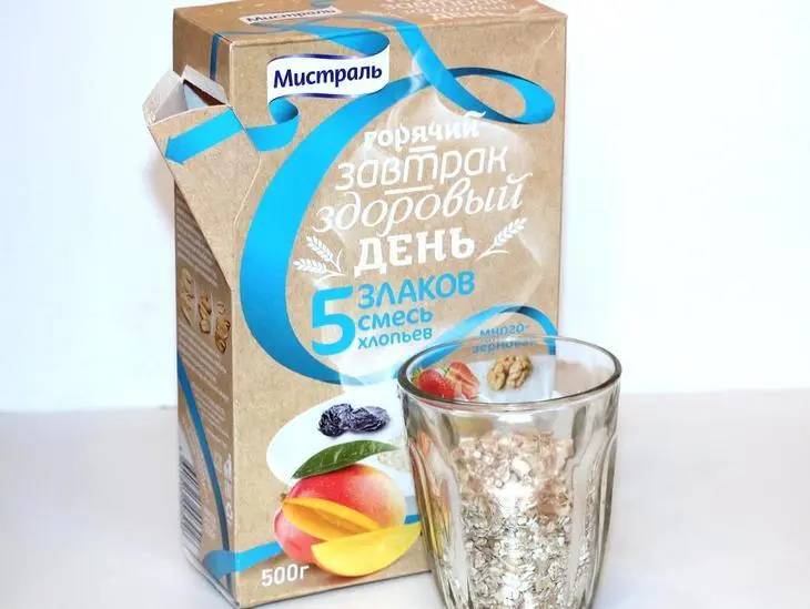 Шафрановый пудинг по - турецки: шаг 1