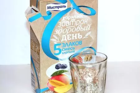 Шафрановый пудинг по - турецки: шаг 1