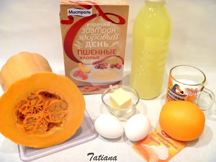 Пшенно-тыквенная запеканка: шаг 1