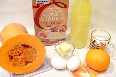 Пшенно-тыквенная запеканка: шаг 1