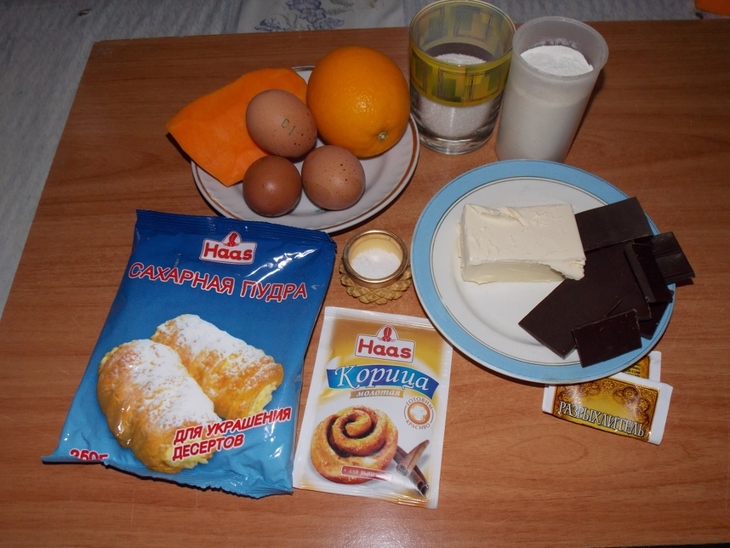 Шоколадно - цитрусовый  пирог: шаг 1