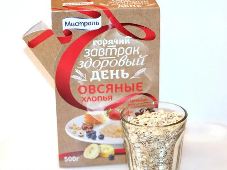 Шотландские лепёшки из овсяных хлопьев: шаг 5
