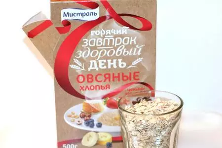 Шотландские лепёшки из овсяных хлопьев: шаг 5