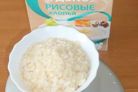 Рисовые маффины "утро начинается, город улыбается"!: шаг 1
