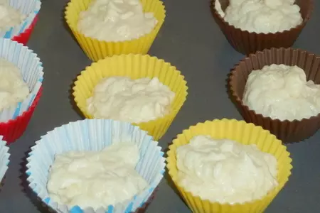 Рисовые маффины "утро начинается, город улыбается"!: шаг 7