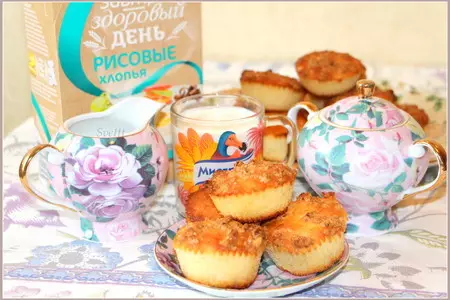 Рисовые маффины "утро начинается, город улыбается"!: шаг 8