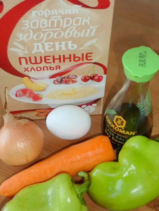 Запеченные рыбные котлеты с овощами "с добрым утром и с хорошим днем!": шаг 3