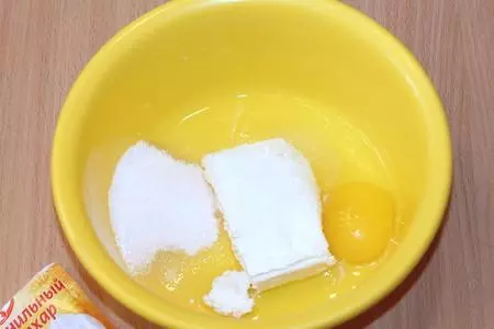Яблочные сырники в панировке из овсяных отрубей: шаг 2