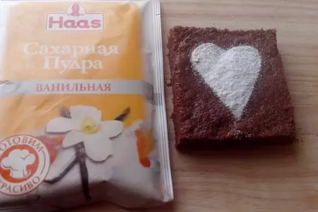 Шоколадное пирожное: шаг 8
