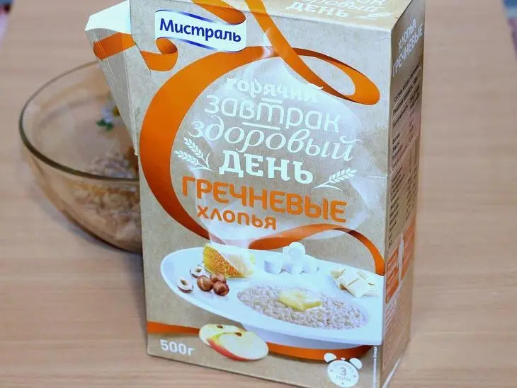 Тефтели с гречневыми хлопьями: шаг 1